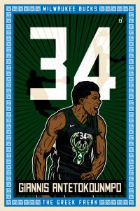 Giannis Antetokounmpo Poster